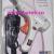 Pistol de lipit cu bare silicon cald-20W